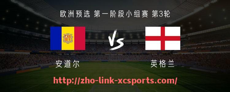杏彩体育-篮球比赛中“体前变向后防守反应时间”是否与持球人动作一致性有关